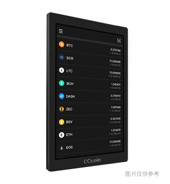 CCcoin硬件钱包【拼团预售】