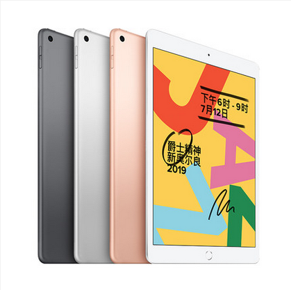 iPad(2019款)